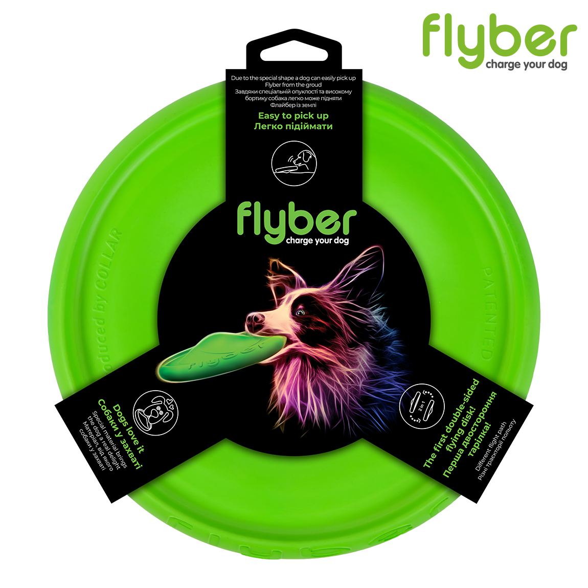 Latający spodek FLYBER img